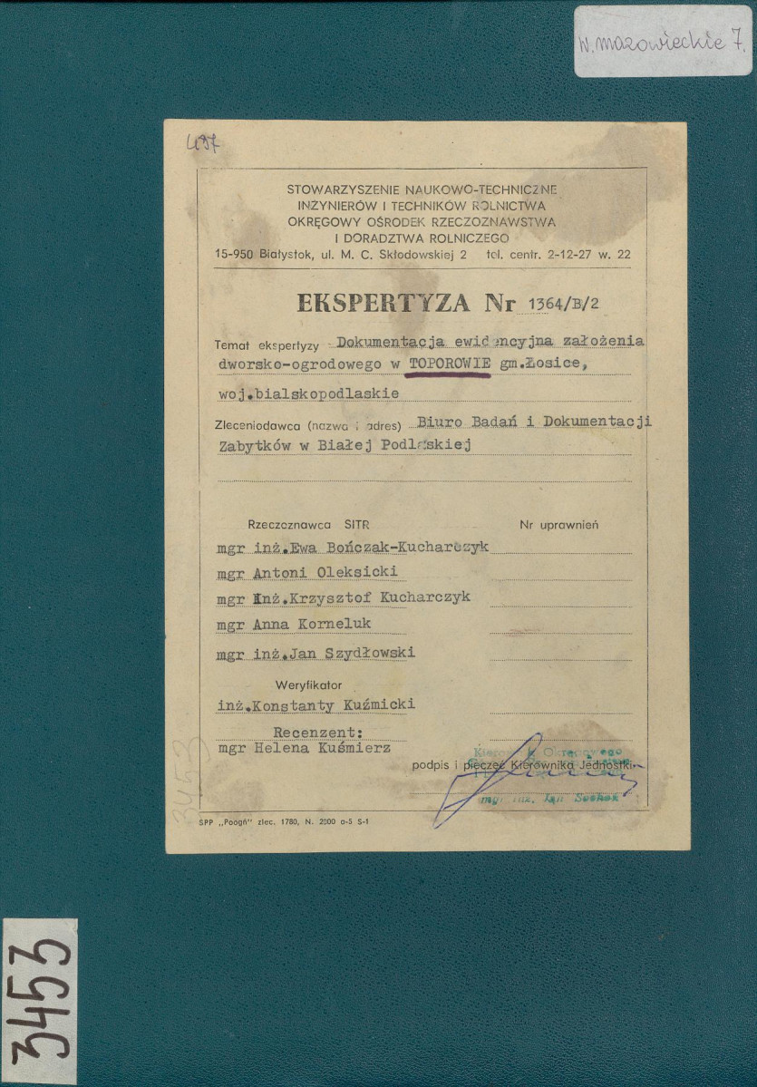 Ewidencja parkowa, skan nr 1