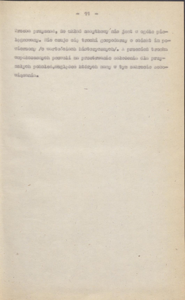 Ewidencja parkowa, skan nr 16