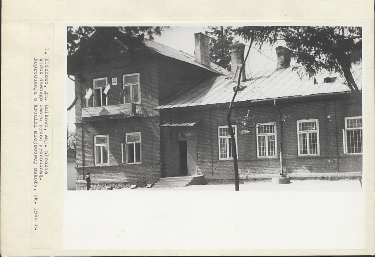 Ewidencja parkowa, skan nr 21