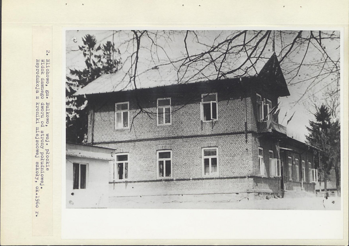 Ewidencja parkowa, skan nr 22