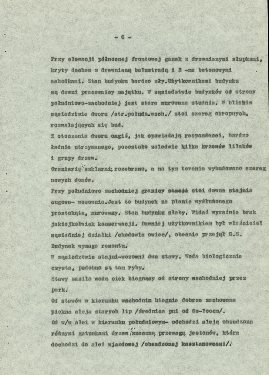 Ewidencja parkowa, skan nr 14