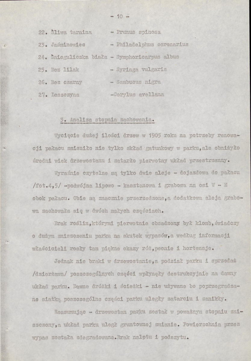 Ewidencja parkowa, skan nr 17
