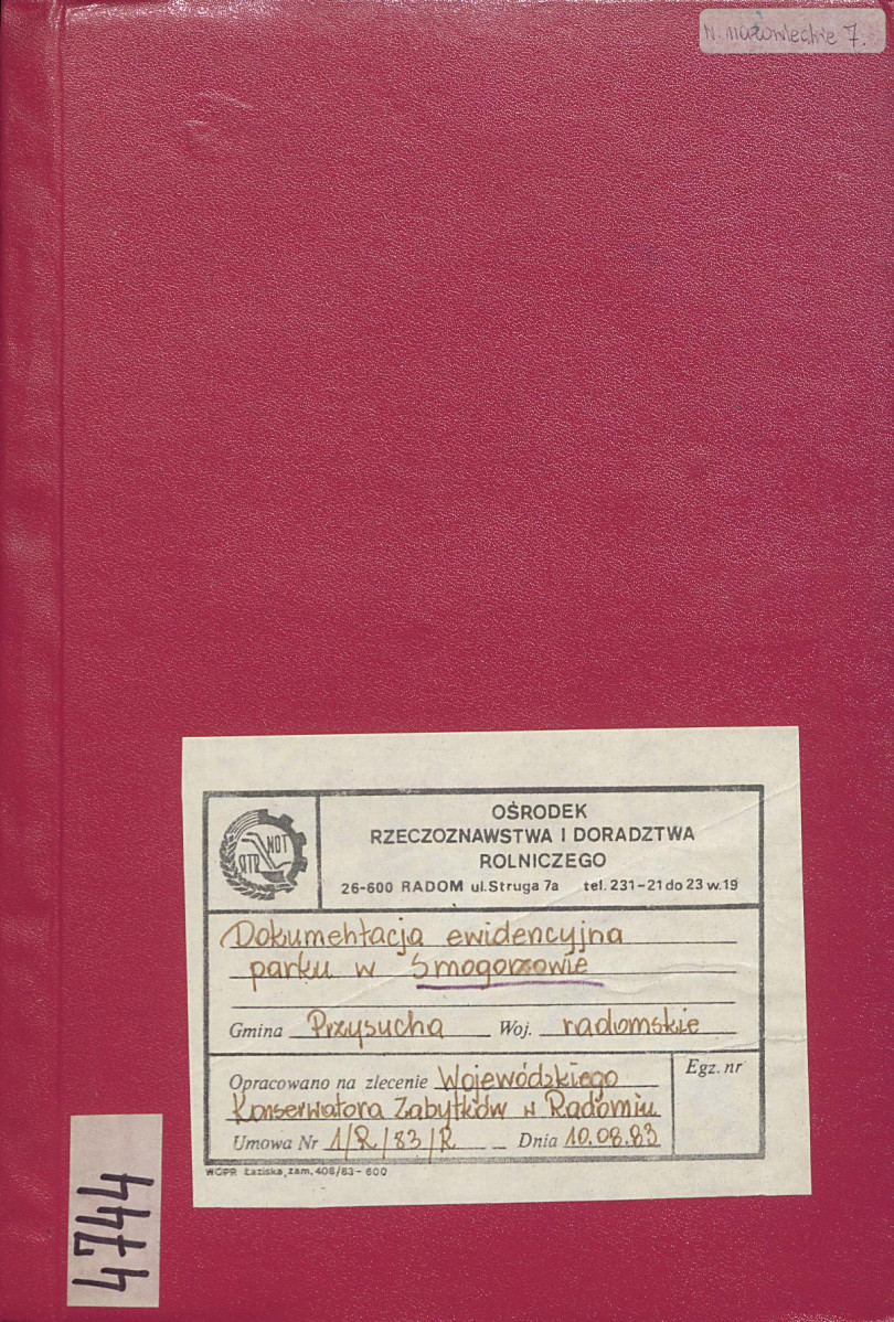 EP - Ewidencja parkowa, skan nr 1