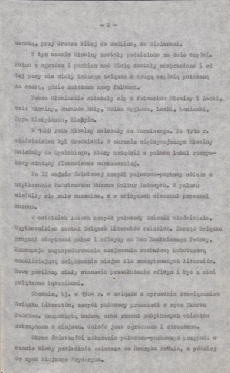 Ewidencja parkowa, skan nr 12