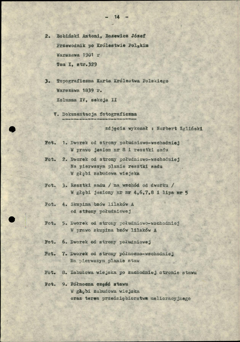 Ewidencja parkowa, skan nr 17