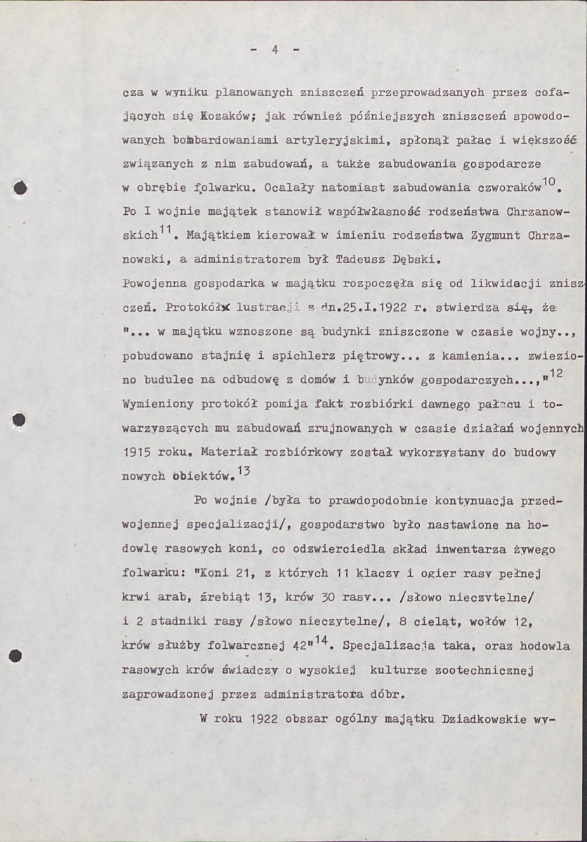Ewidencja parkowa, skan nr 13