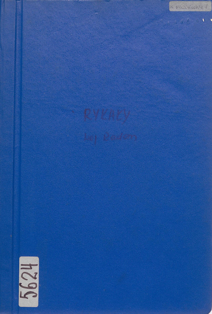 EP - Ewidencja parkowa, skan nr 1