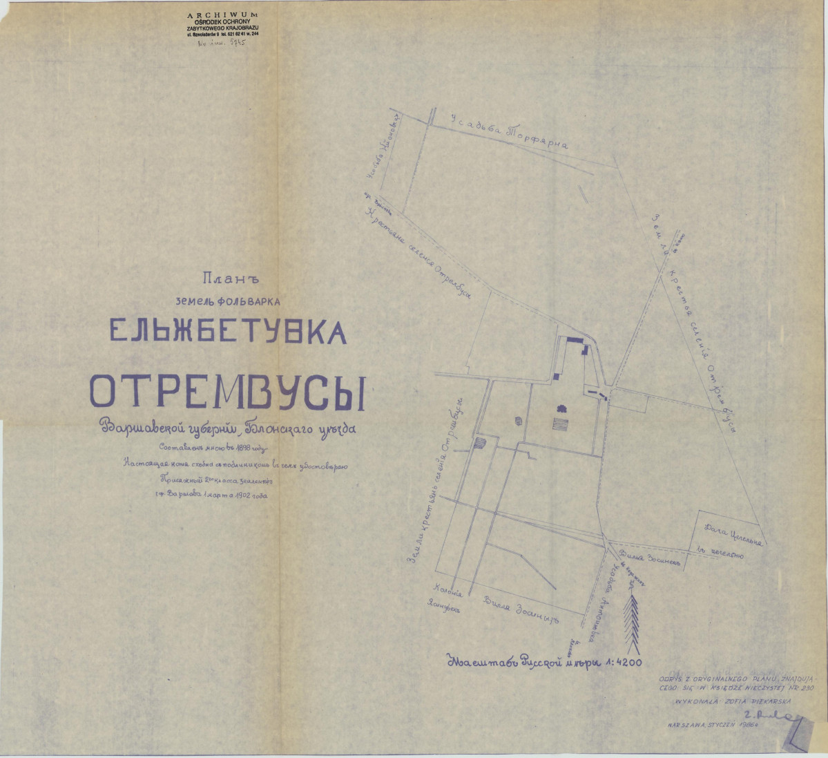 Ewidencja parkowa, skan nr 31