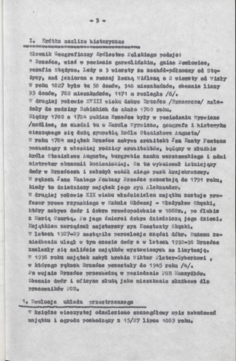 Ewidencja parkowa, skan nr 11