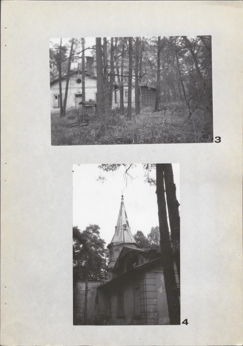 Ewidencja parkowa, skan nr 18