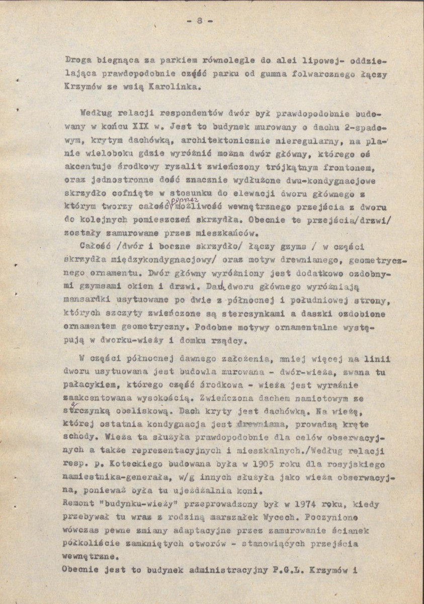 Ewidencja parkowa, skan nr 17