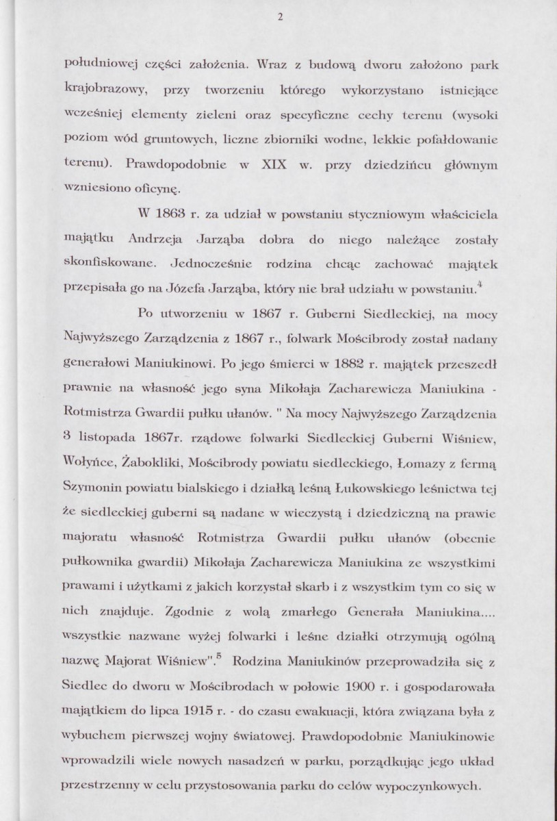 Ewidencja parkowa, skan nr 12