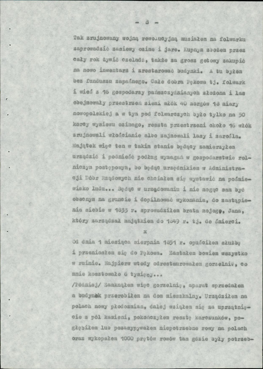 EP - Ewidencja parkowa, skan nr 17