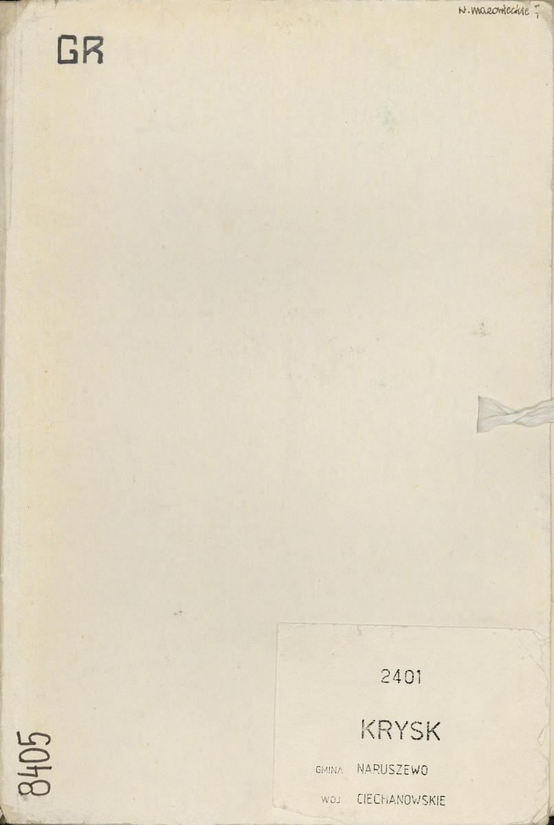 Ewidencja parkowa, skan nr 1