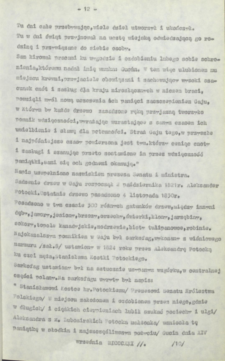 Ewidencja parkowa, skan nr 20