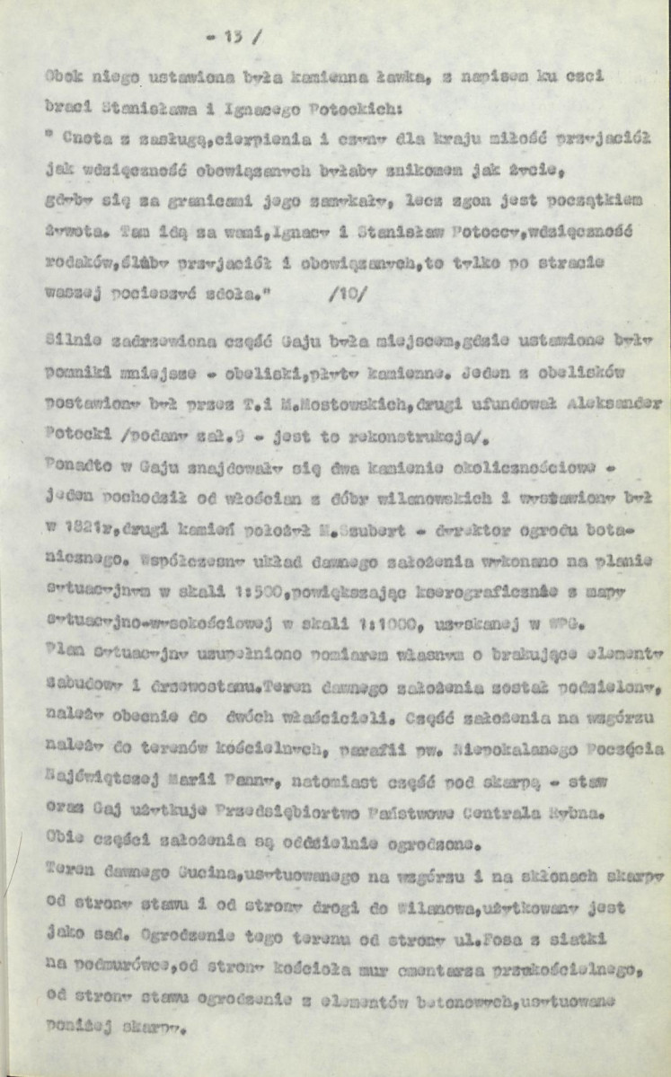 Ewidencja parkowa, skan nr 21