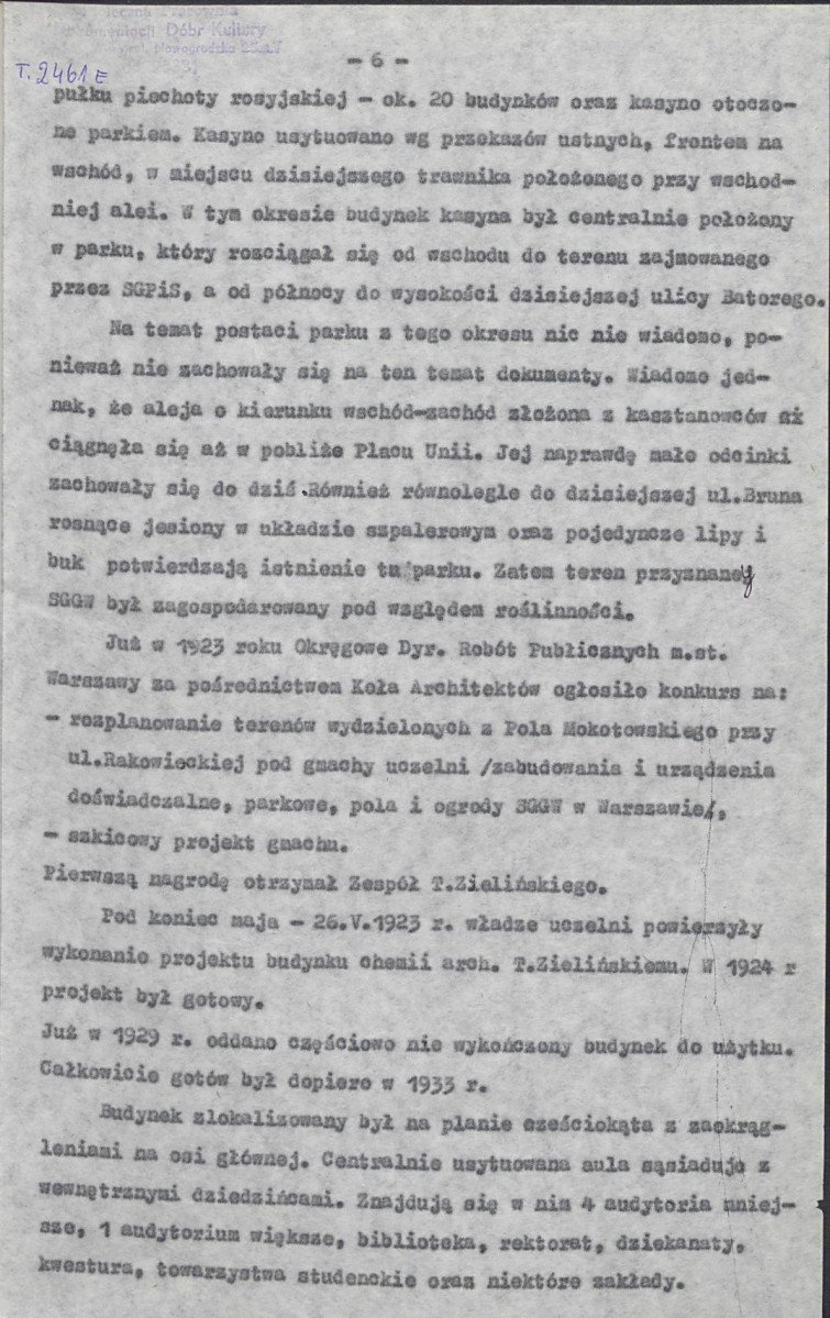 Ewidencja parkowa, skan nr 11