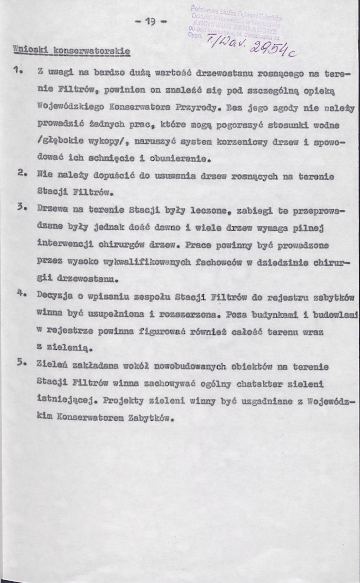 Ewidencja parkowa, skan nr 33