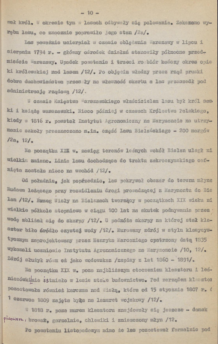 Ewidencja parkowa, skan nr 17
