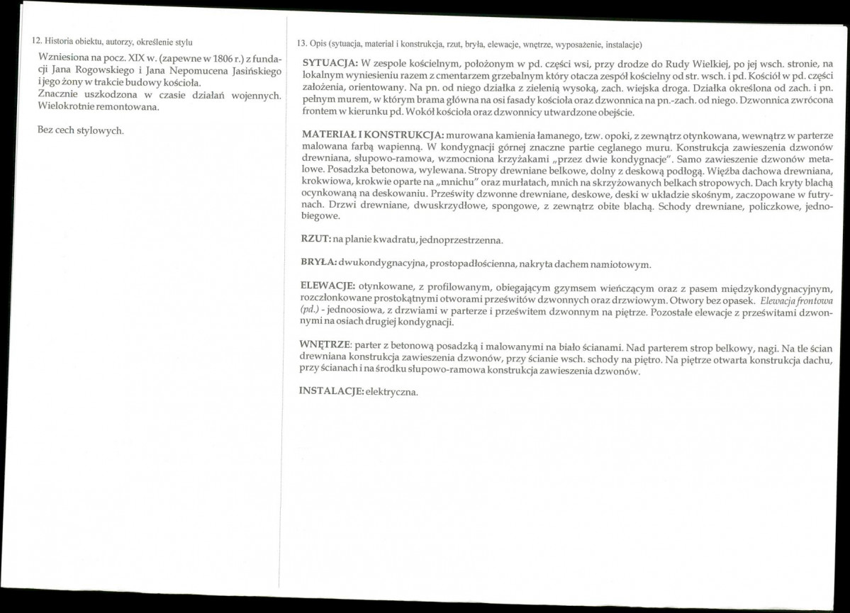 KB - Karta biała, skan nr 2