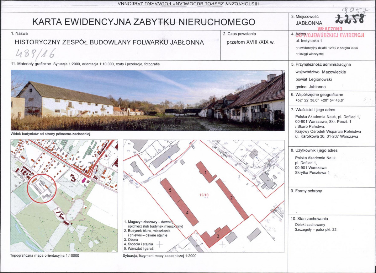 Karta biała, skan nr 1