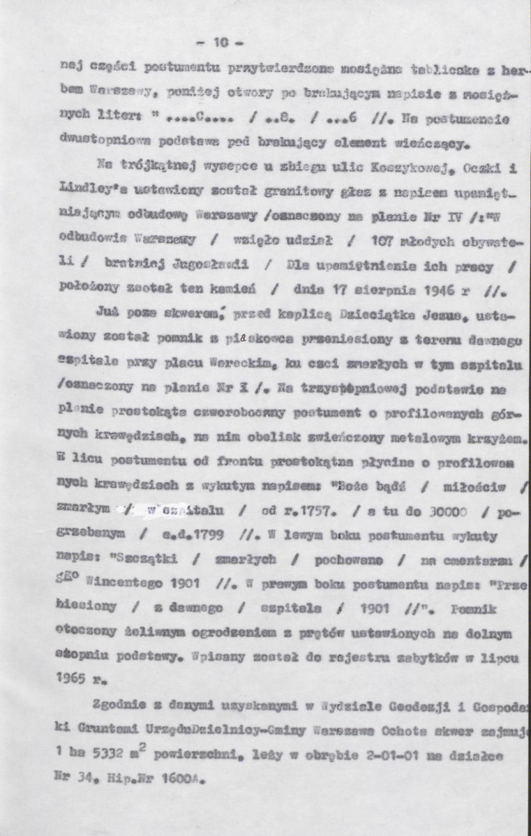 Ewidencja parkowa, skan nr 17