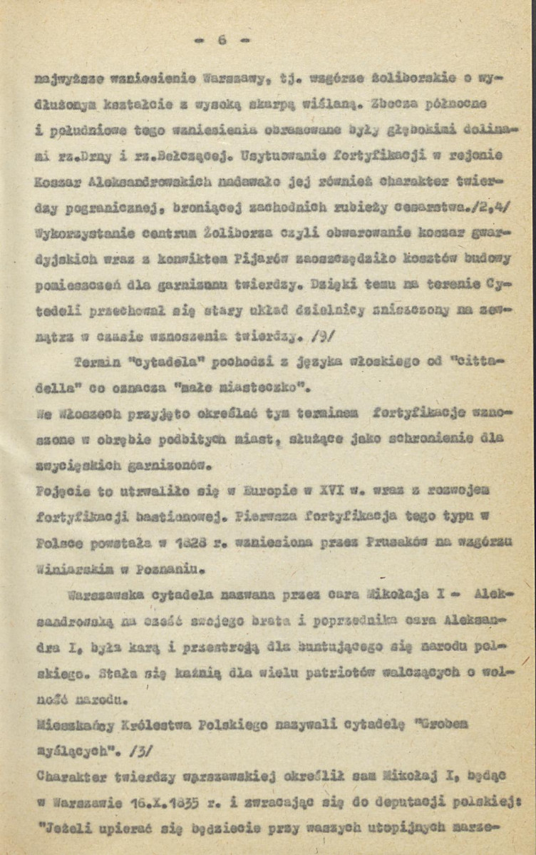 EP - Ewidencja parkowa, skan nr 11