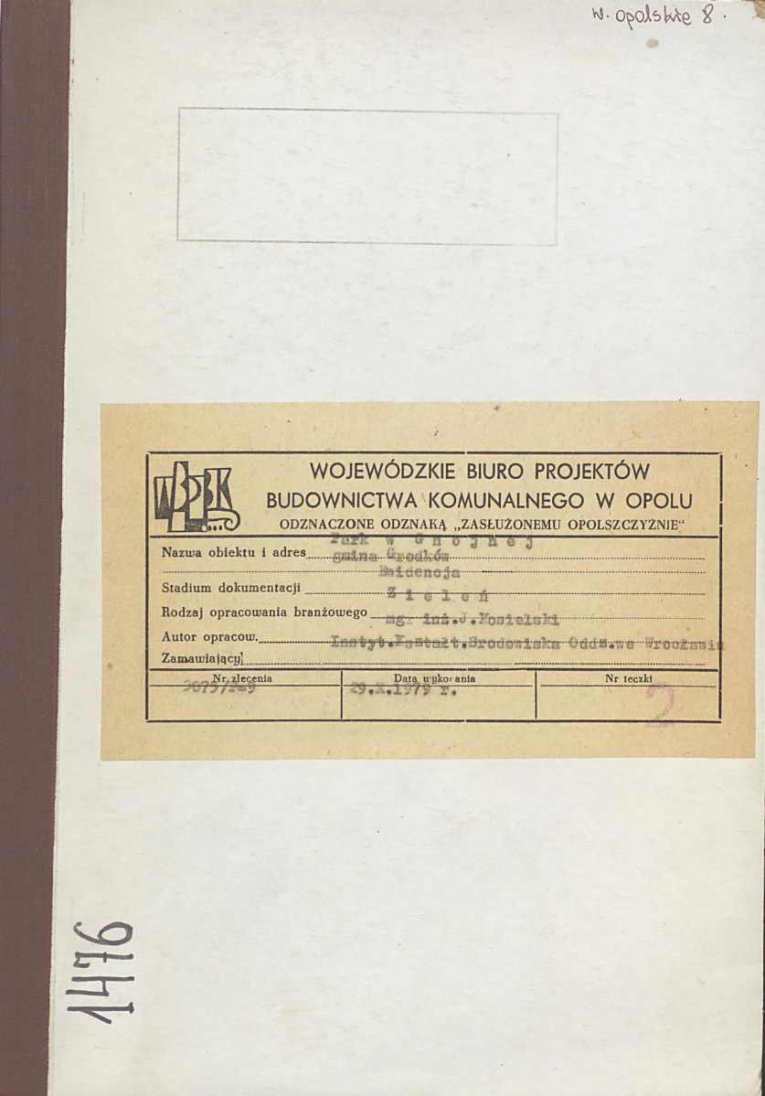 Ewidencja parkowa, skan nr 1