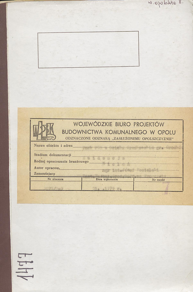 Ewidencja parkowa, skan nr 1