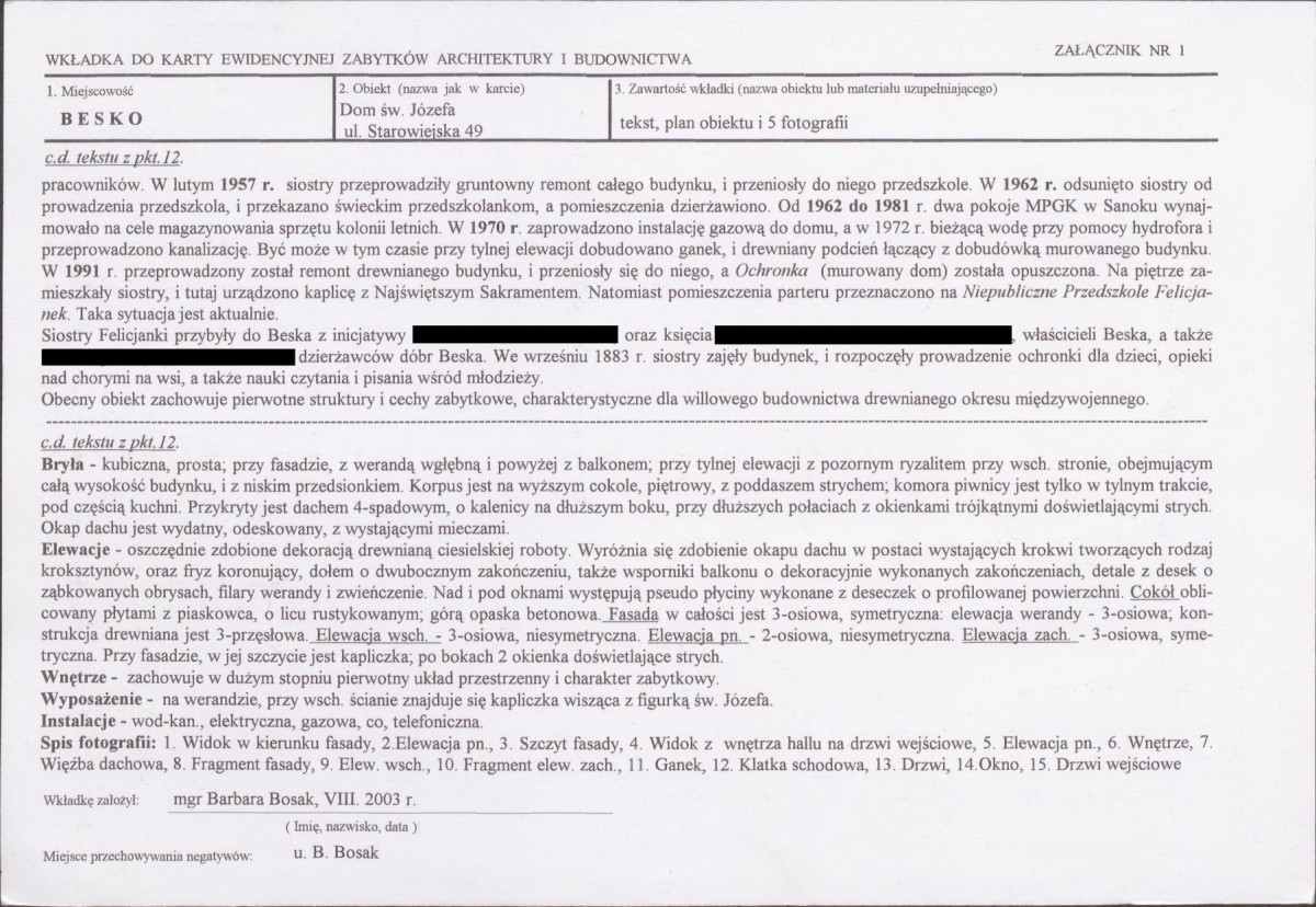 KB - Karta biała, skan nr 5