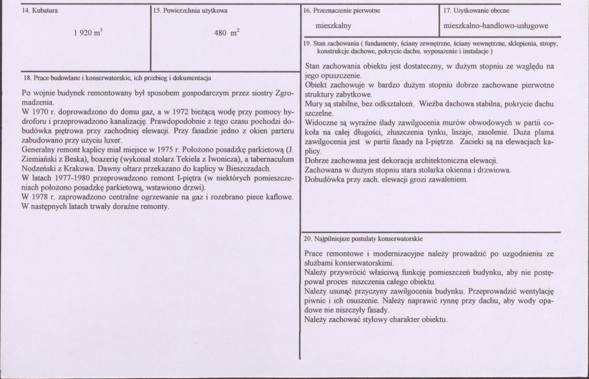 KB - Karta biała, skan nr 3