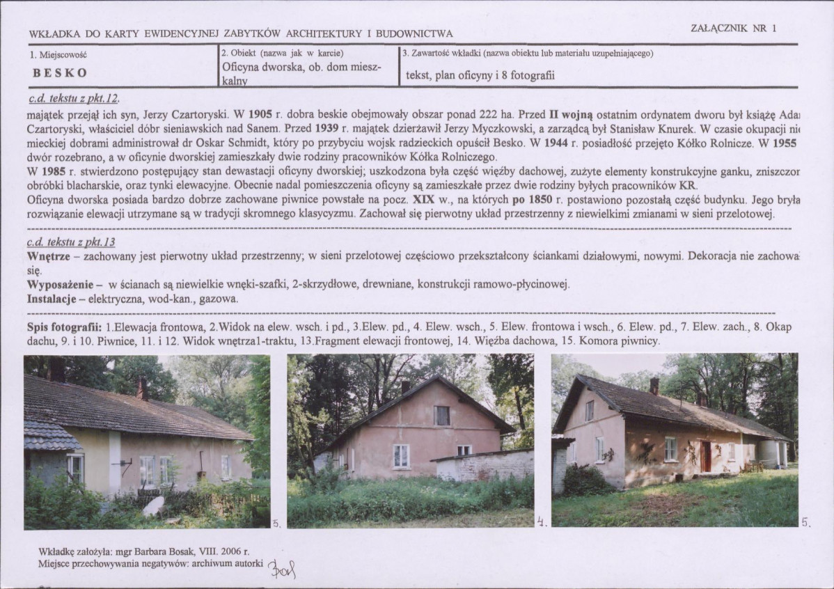 Karta biała, skan nr 5
