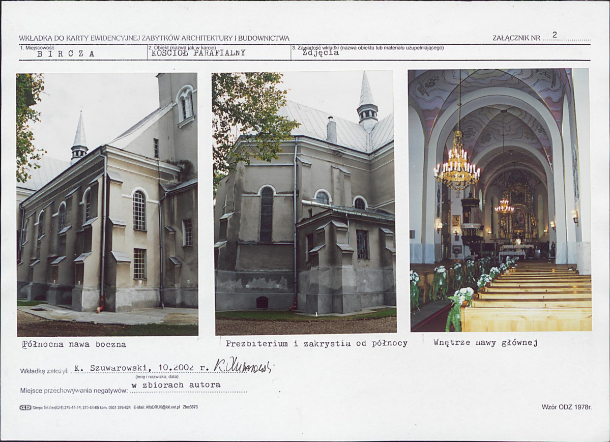 KB - Karta biała, skan nr 7
