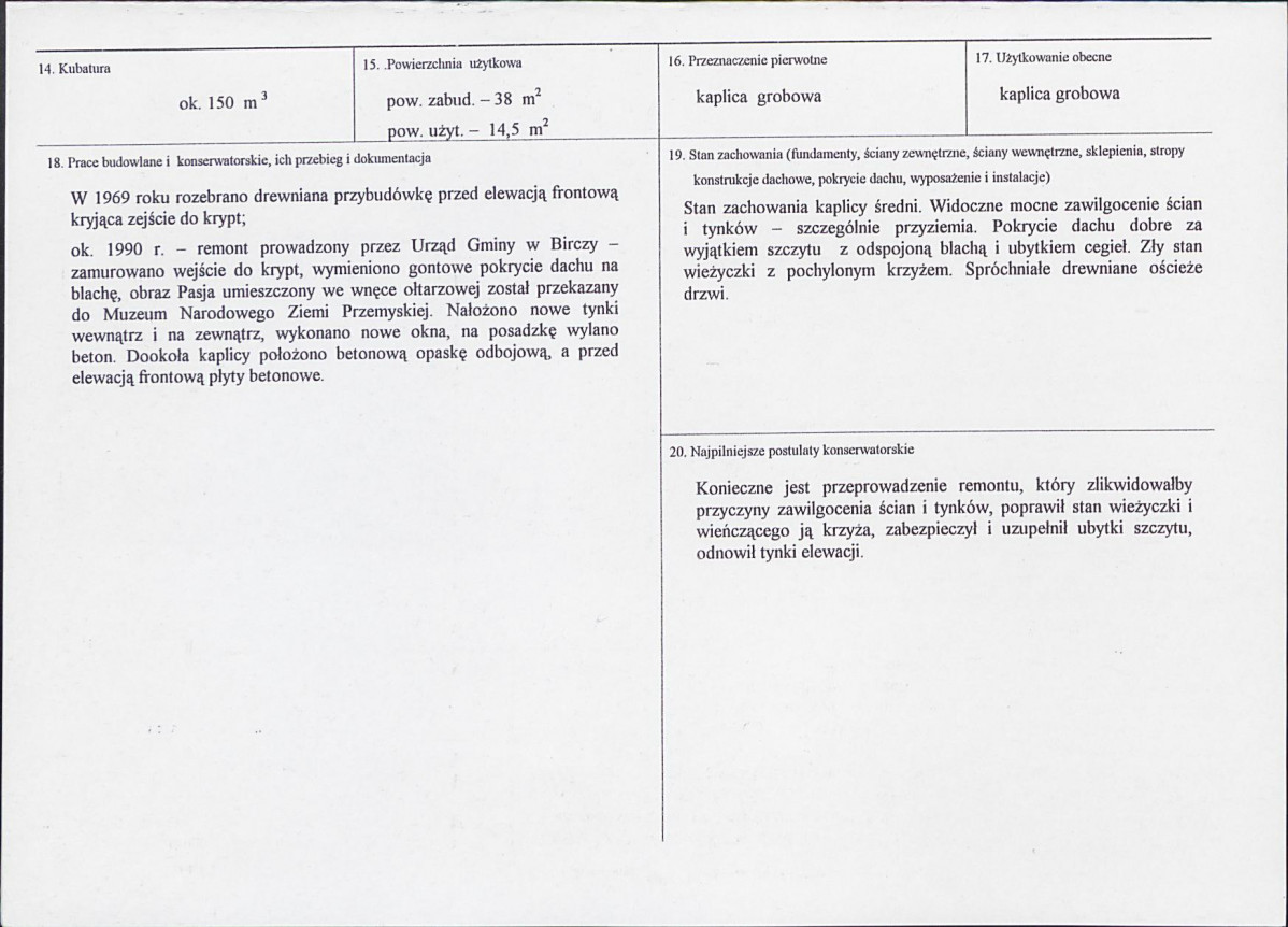 Karta biała, skan nr 3