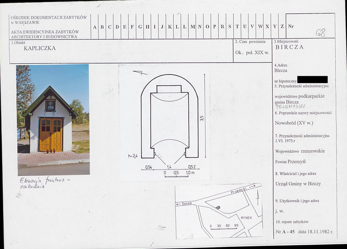 KB - Karta biała, skan nr 1
