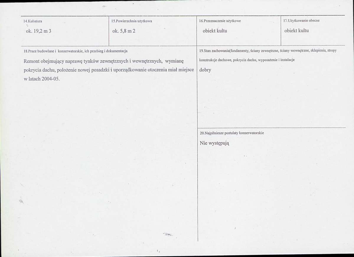 KB - Karta biała, skan nr 3