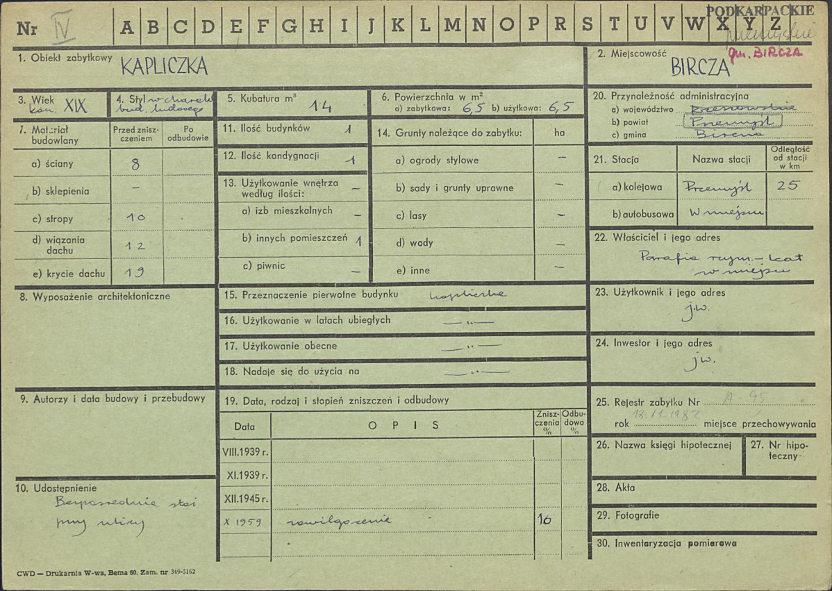 Karta zielona, skan nr 1