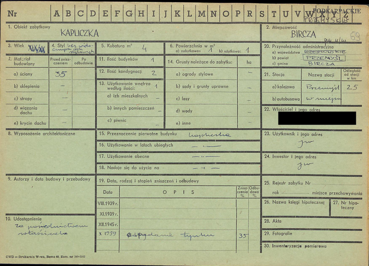 KZ - Karta zielona, skan nr 1