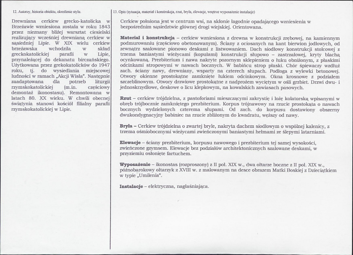 Karta biała, skan nr 2