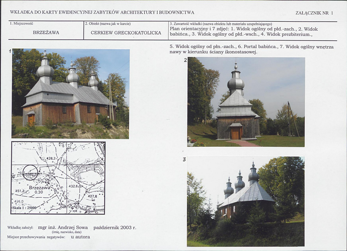 Karta biała, skan nr 5