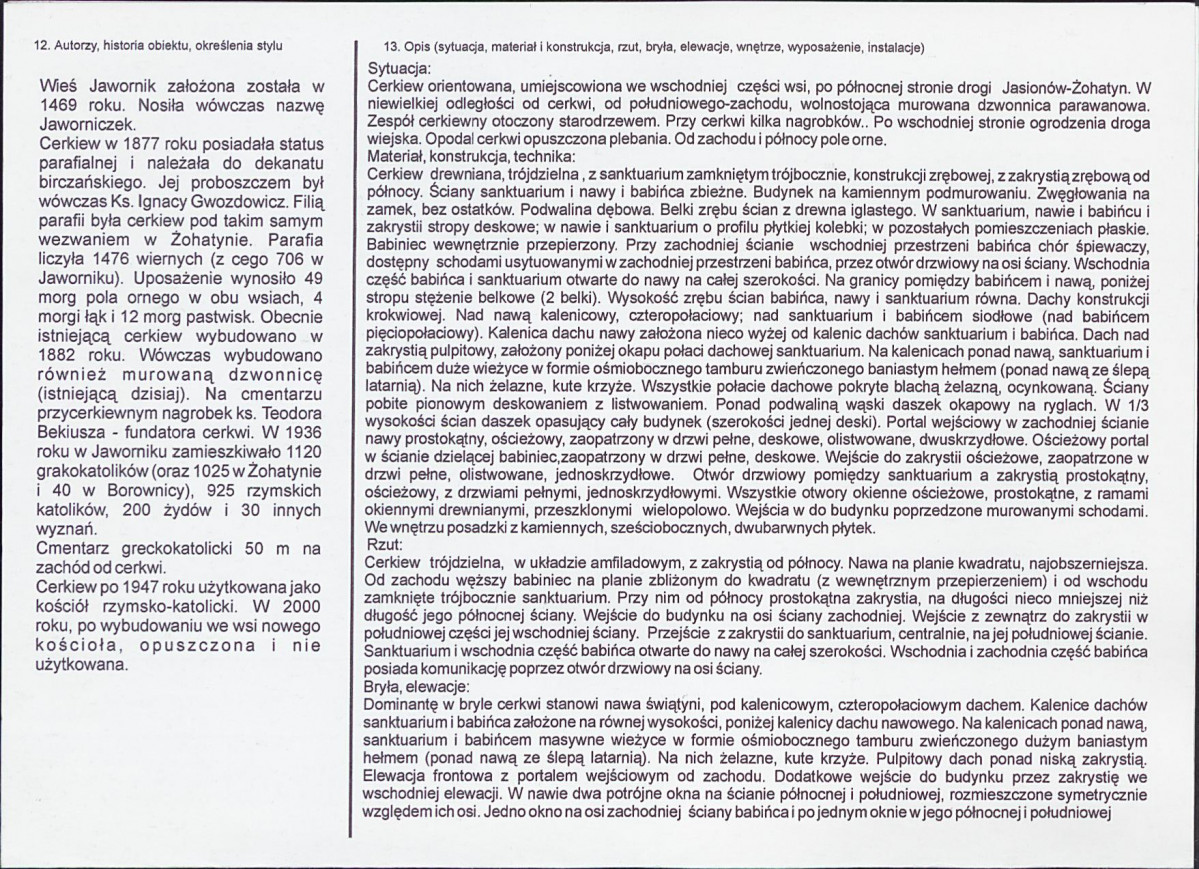 KB - Karta biała, skan nr 2