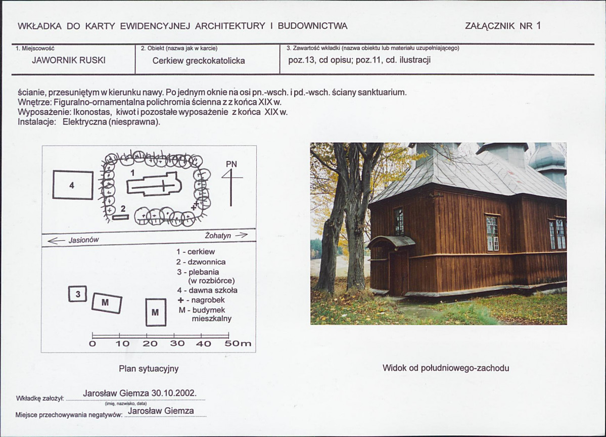 KB - Karta biała, skan nr 5