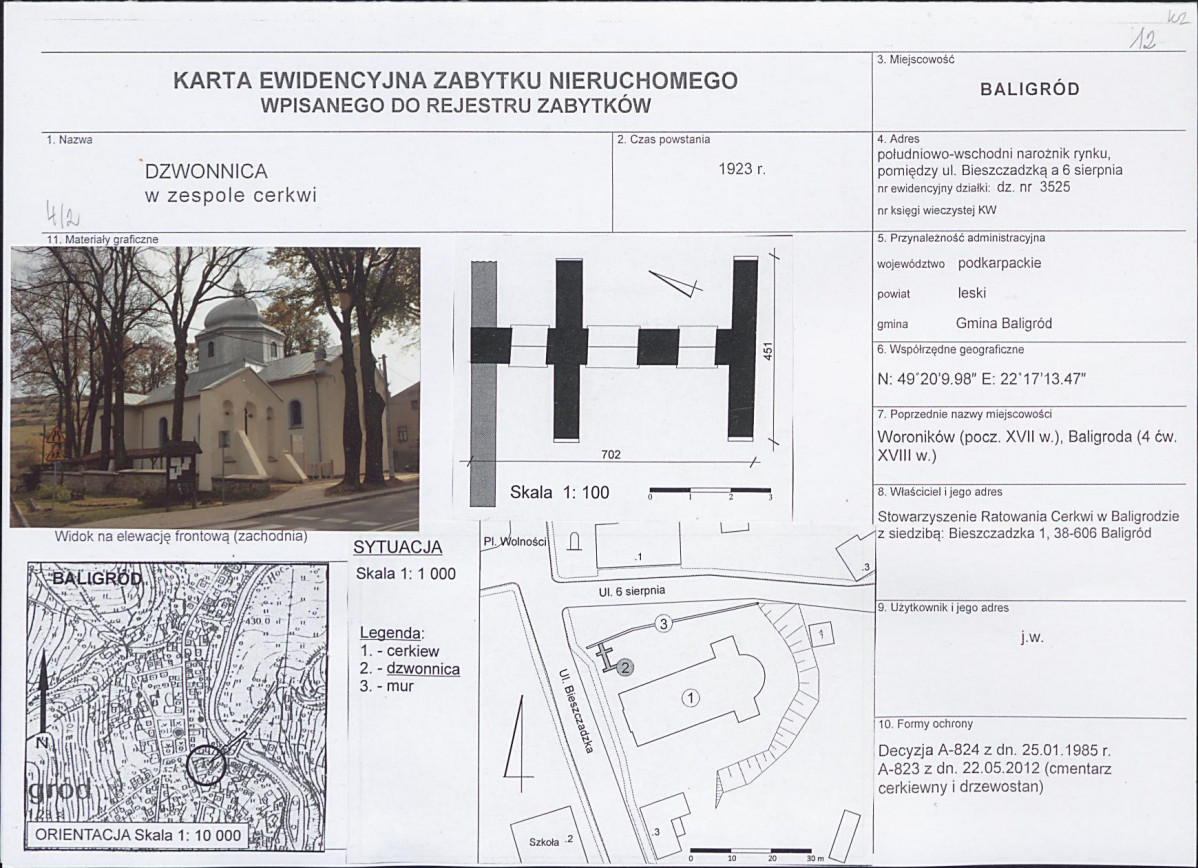Karta biała, skan nr 1
