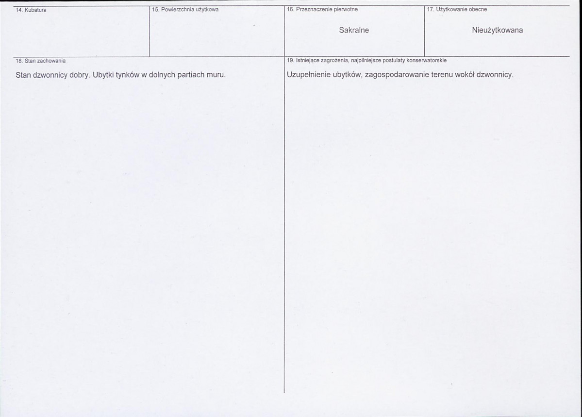 Karta biała, skan nr 3