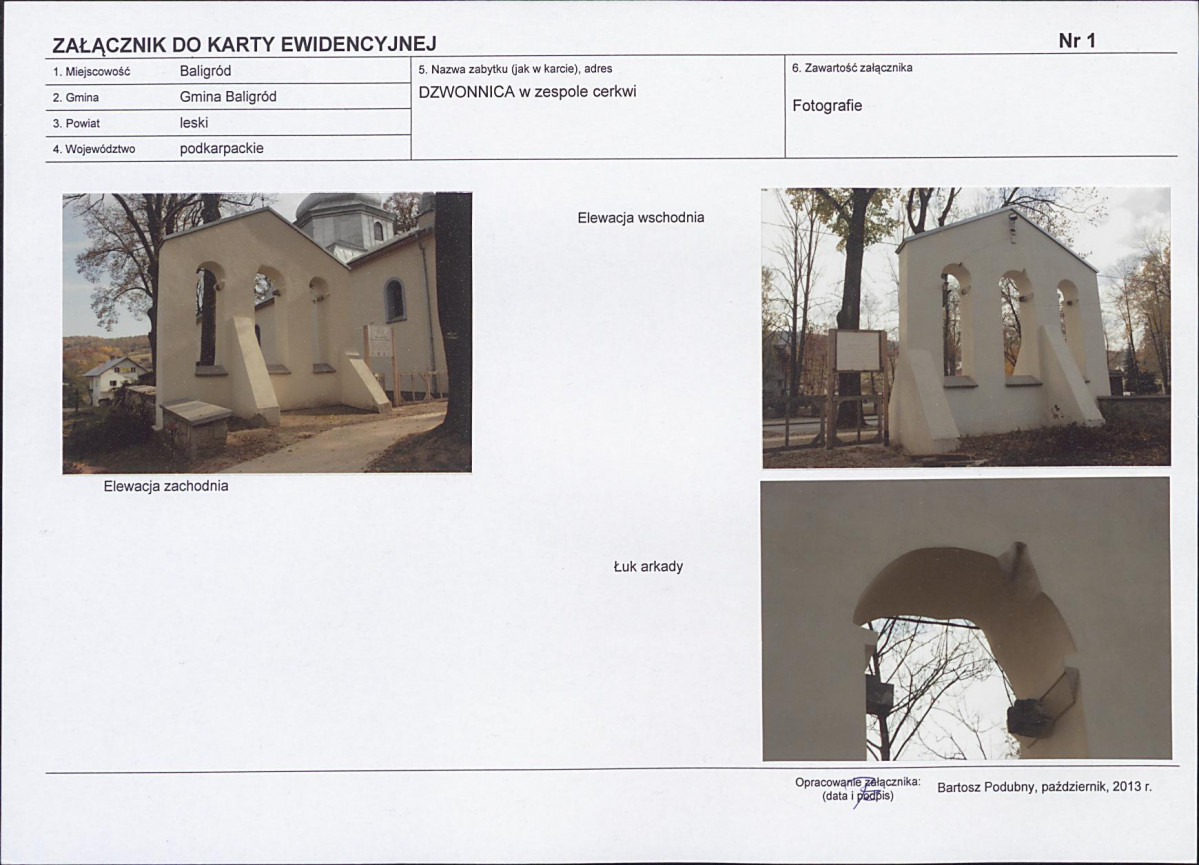 Karta biała, skan nr 5