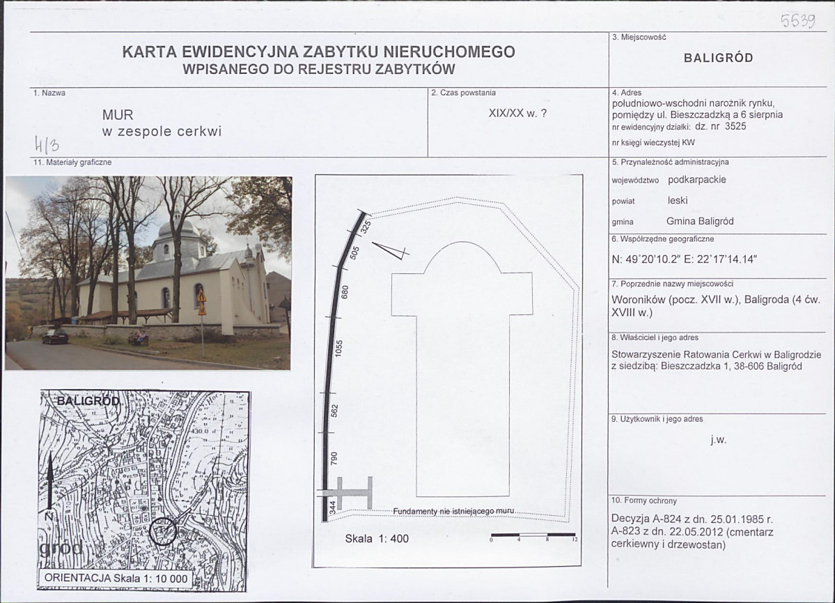 Karta biała, skan nr 1