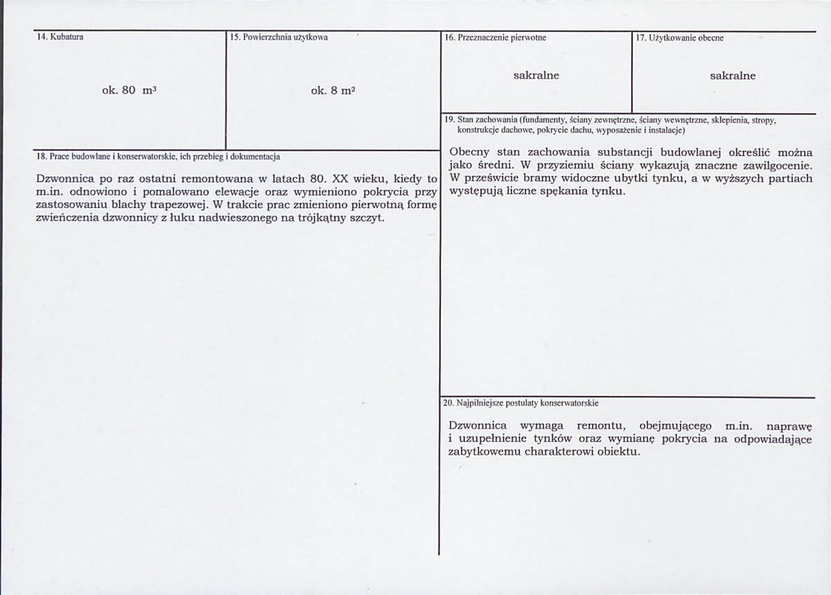 KB - Karta biała, skan nr 3