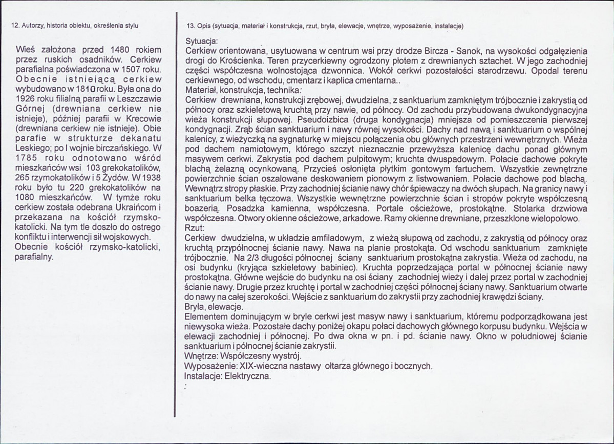 KB - Karta biała, skan nr 2