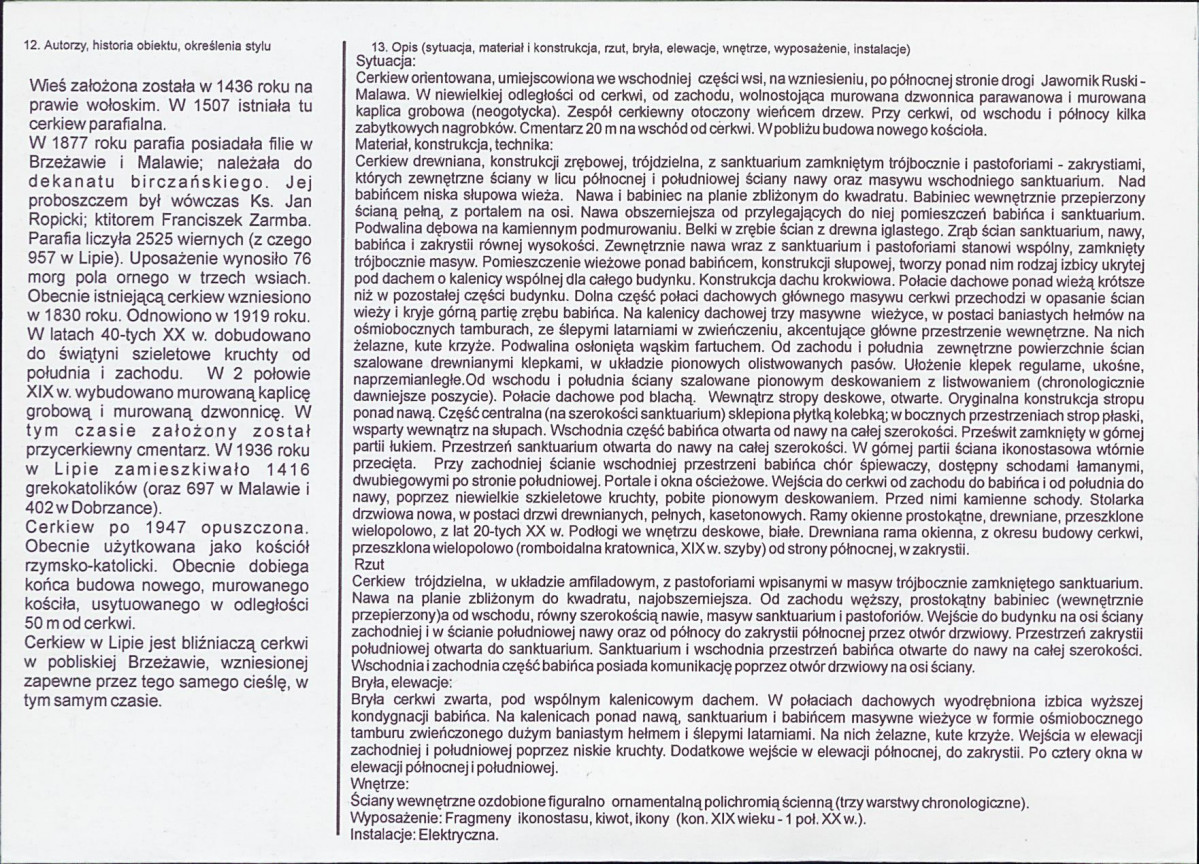 KB - Karta biała, skan nr 2