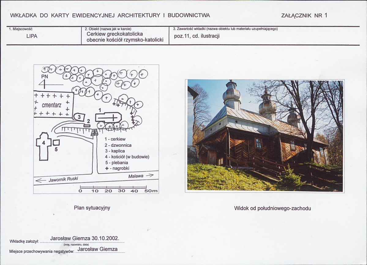 KB - Karta biała, skan nr 5